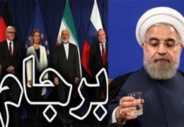 ديپلماسي ضعيف دولت، مثال نقضي براي ضرب المثل چاقو که دسته خودش را نميبرد