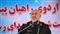 وحدت تنها راه مقابله با توطئه