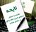 اما و اگرها درباره رفت و آمد يک لايحه/ساماندهي به فضاي مجازي شايد؛ وقتي ديگر!